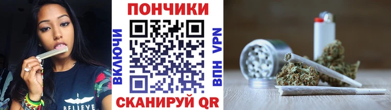 Магазины продажи наркотиков Дзержинский Метадон  АМФЕТАМИН  Меф мяу мяу  Конопля  Гашиш  Галлюциногенные грибы 
