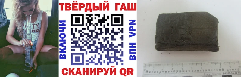 ОМГ ОМГ tor  наркота  Дзержинский  Гашиш ice o lator 