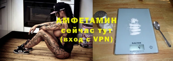 круглые Магас