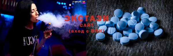mix Балабаново