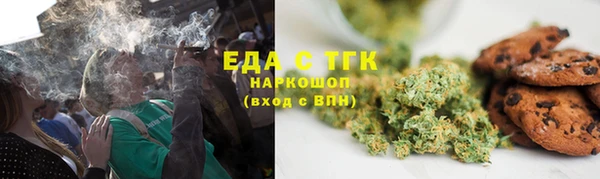mix Балабаново