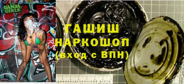 прущие крисы Белоозёрский