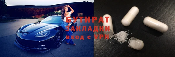 mix Балабаново