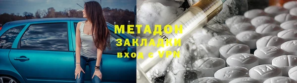 прущие крисы Белоозёрский