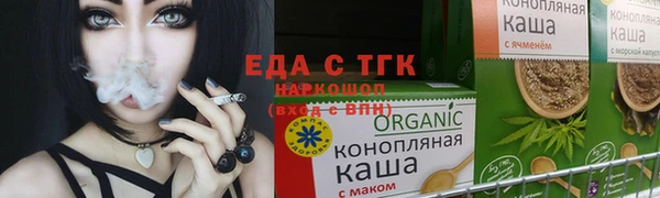 mix Балабаново
