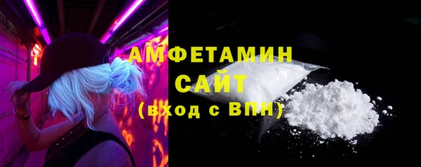 эйфоретик Богданович