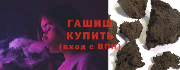 прущие крисы Белоозёрский