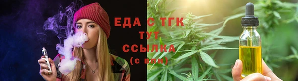 прущие крисы Белоозёрский