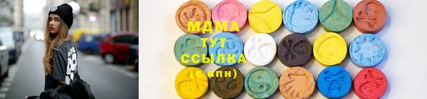 прущие крисы Белоозёрский