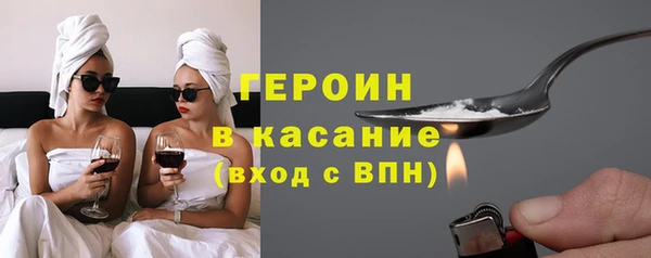 mix Балабаново