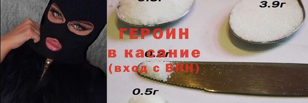 экстази Баксан