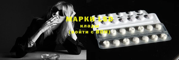 mix Балабаново