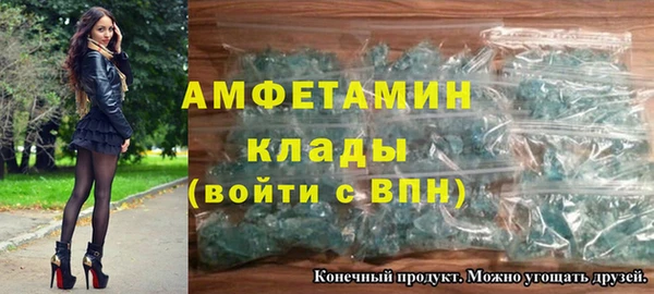 экстази Баксан