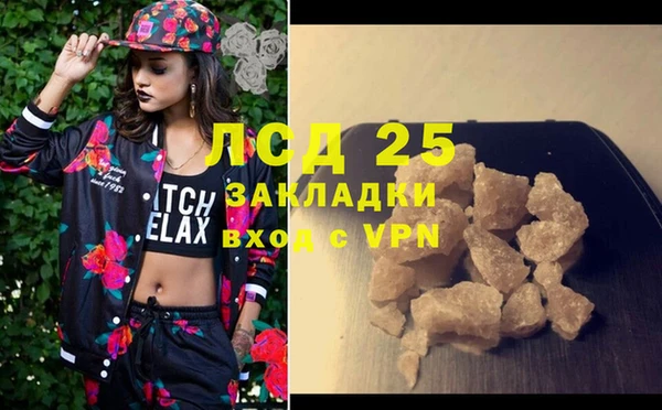 прущие крисы Белоозёрский
