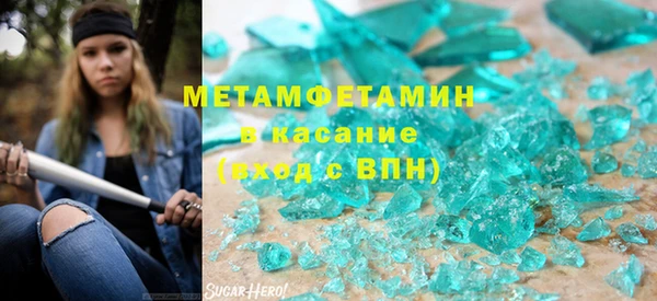 mix Балабаново