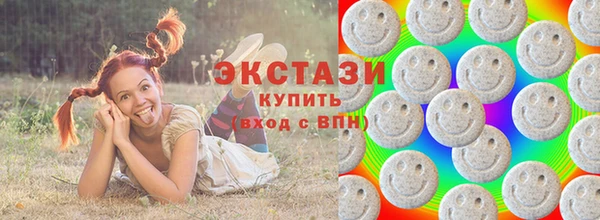 хмурый Белокуриха