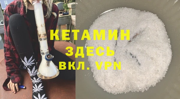 марки lsd Балахна