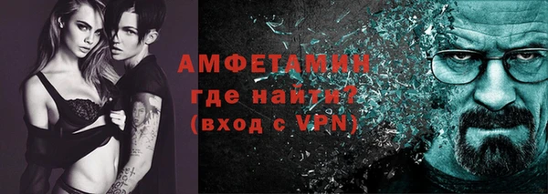 mix Балабаново