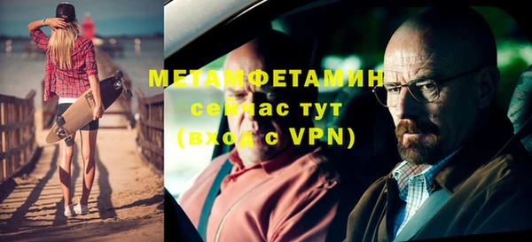 экстази Баксан