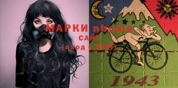круглые Магас