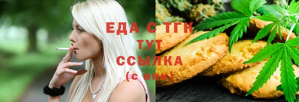 mix Балабаново