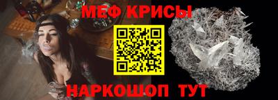 бошки Берёзовский