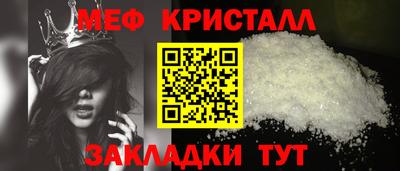 mdma Аргун