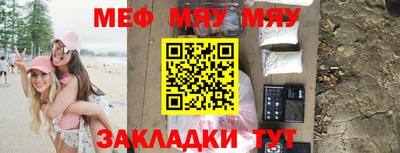 бошки Берёзовский