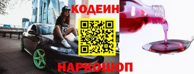 mdma Аргун