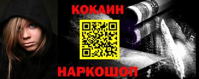 героин Апрелевка
