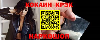 героин Апрелевка