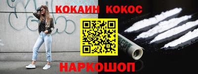 героин Апрелевка