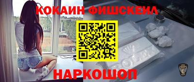 бошки Берёзовский