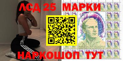 героин Апрелевка