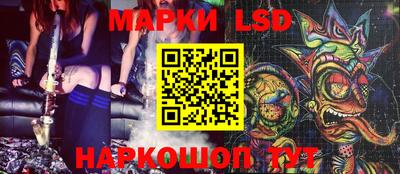 mdma Аргун