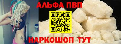 mdma Аргун