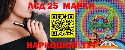 героин Апрелевка