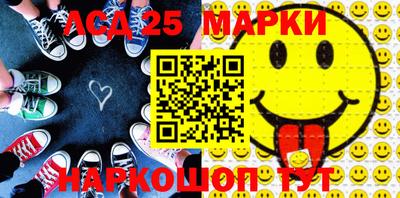 меф VHQ Бийск