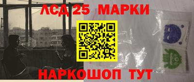 бошки Берёзовский