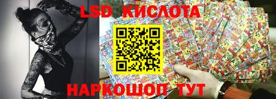 mdma Аргун
