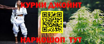 героин Апрелевка