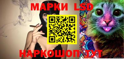 mdma Аргун