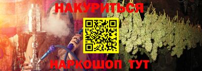 mdma Аргун