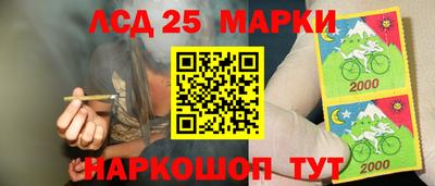 меф VHQ Бийск