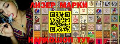 бошки Берёзовский