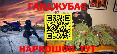 героин Апрелевка
