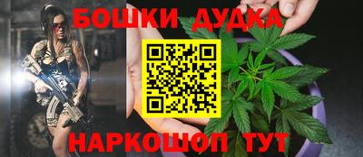 бошки Берёзовский