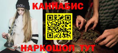героин Апрелевка