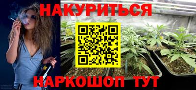 бошки Берёзовский