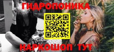 mdma Аргун